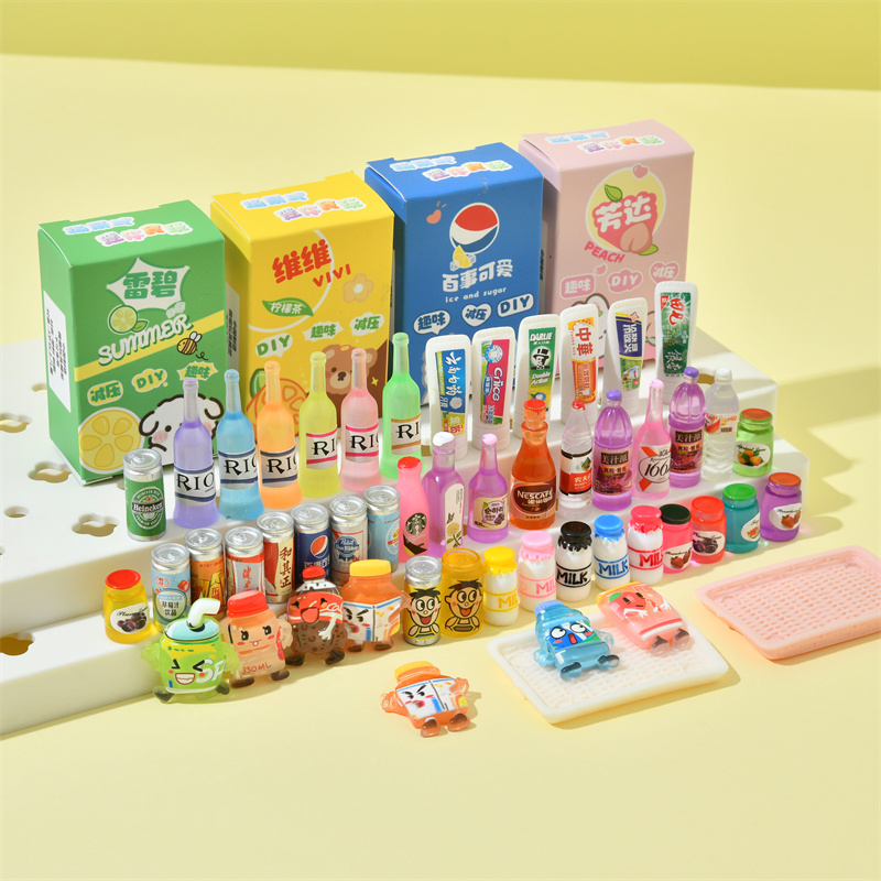 Z10316小盲盒饮料