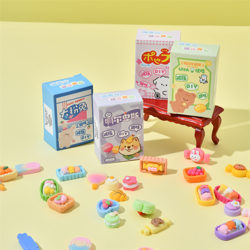 Z10316小盲盒糖果