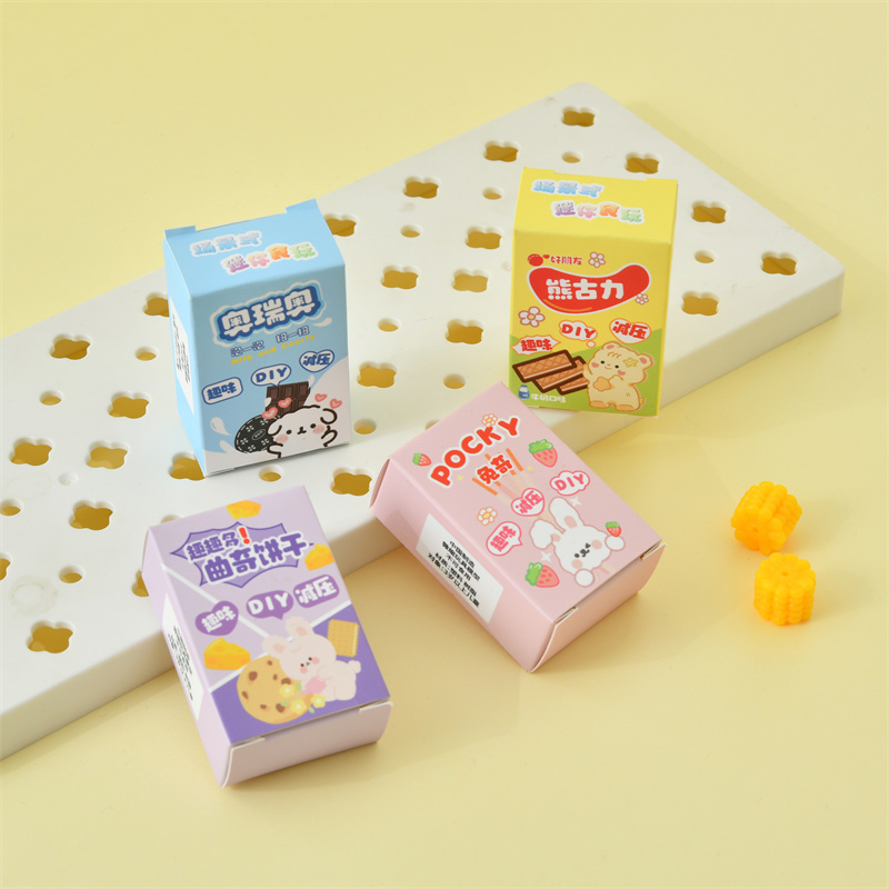 Z10316小盲盒蔬菜