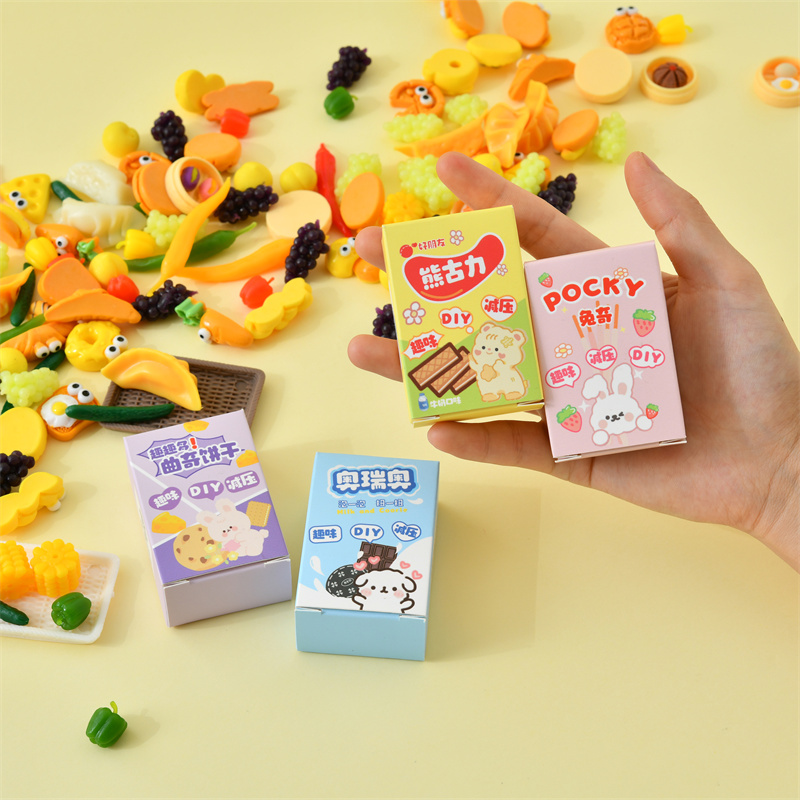 Z10316小盲盒蔬菜