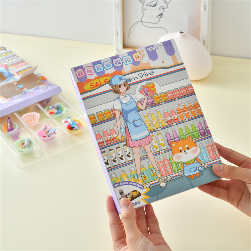 Z10315大盲盒饮料