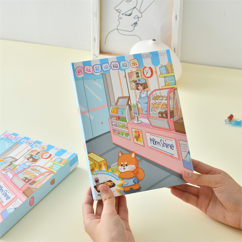 Z10315大盲盒糖果