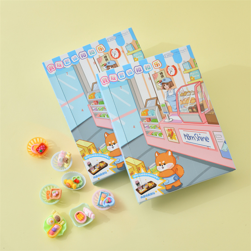 Z10315大盲盒糖果