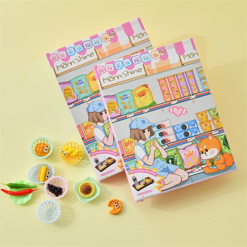 Z10315大盲盒饼干