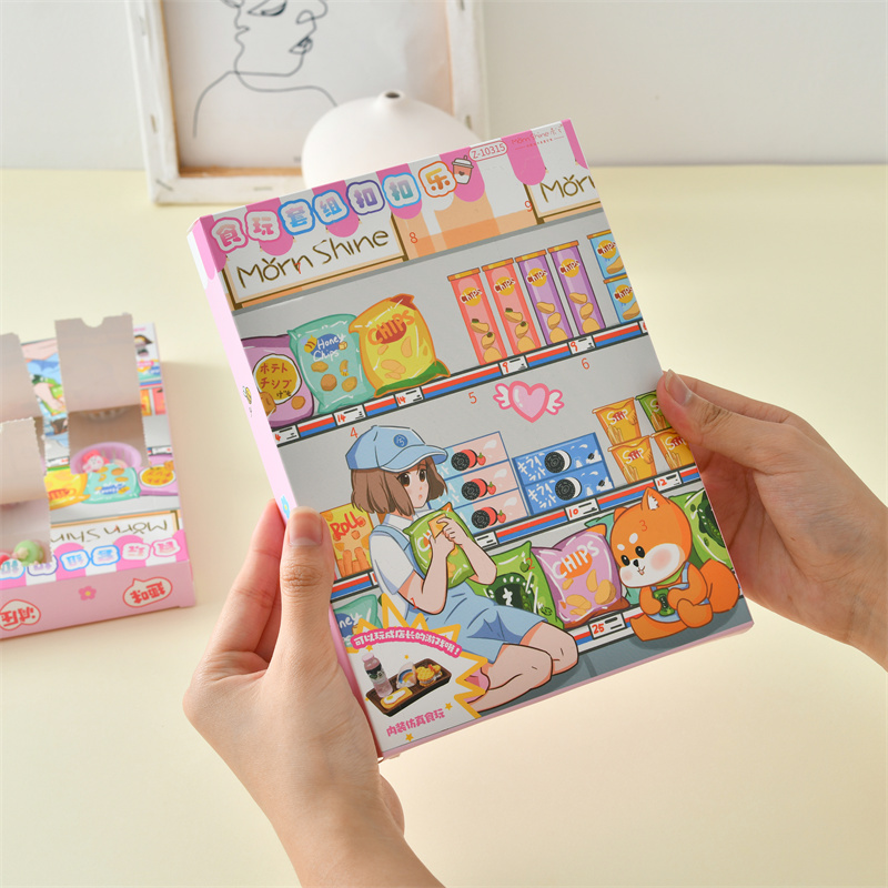 Z10315大盲盒饼干