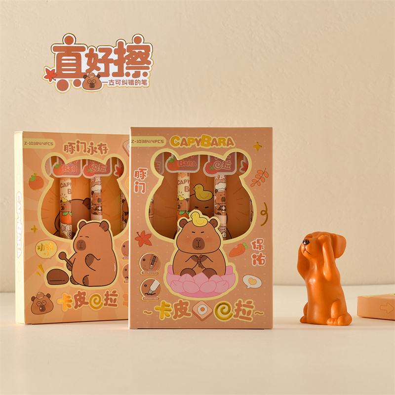 10384卡皮巴拉4支装