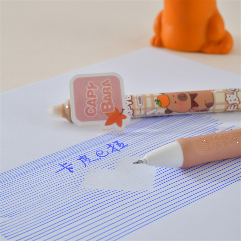 10384卡皮巴拉4支装