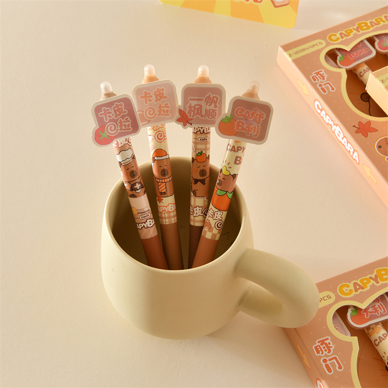 10384卡皮巴拉4支装