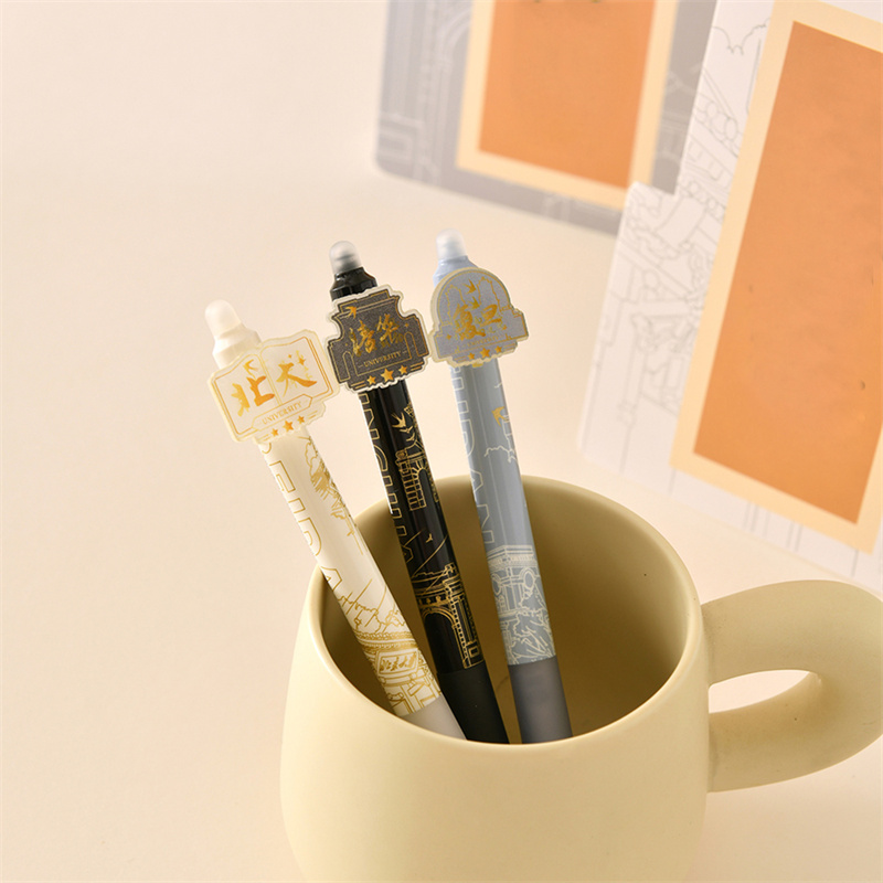 10383大学四只装