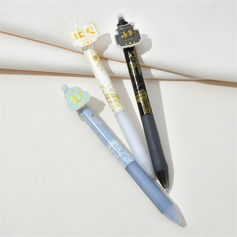 10383大学四只装