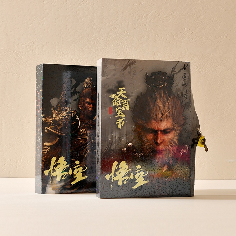10687黑悟空盲盒
