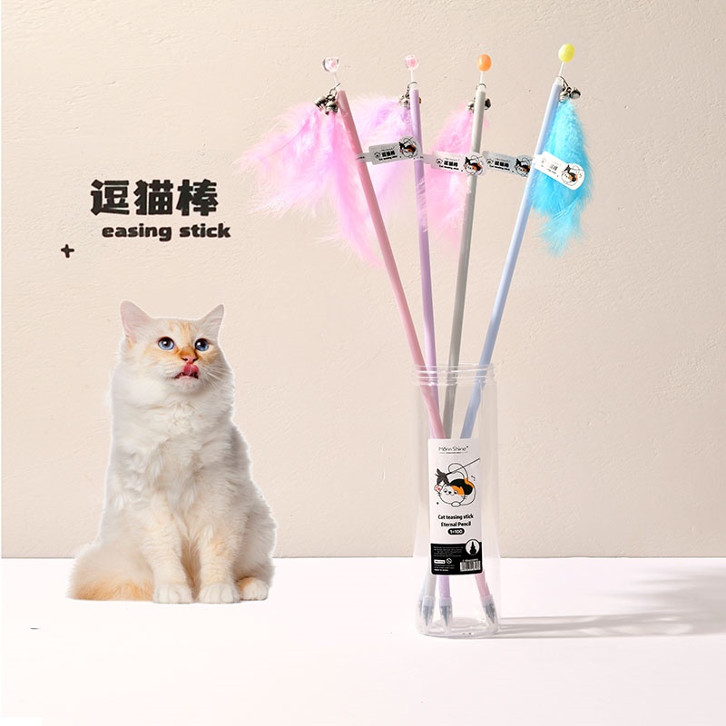 10542逗猫棒