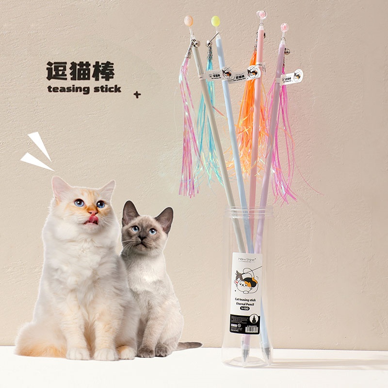 10542逗猫棒