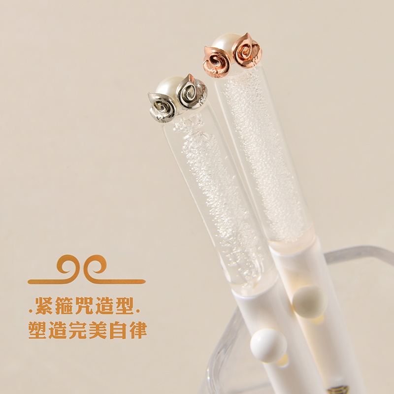10549紧箍咒