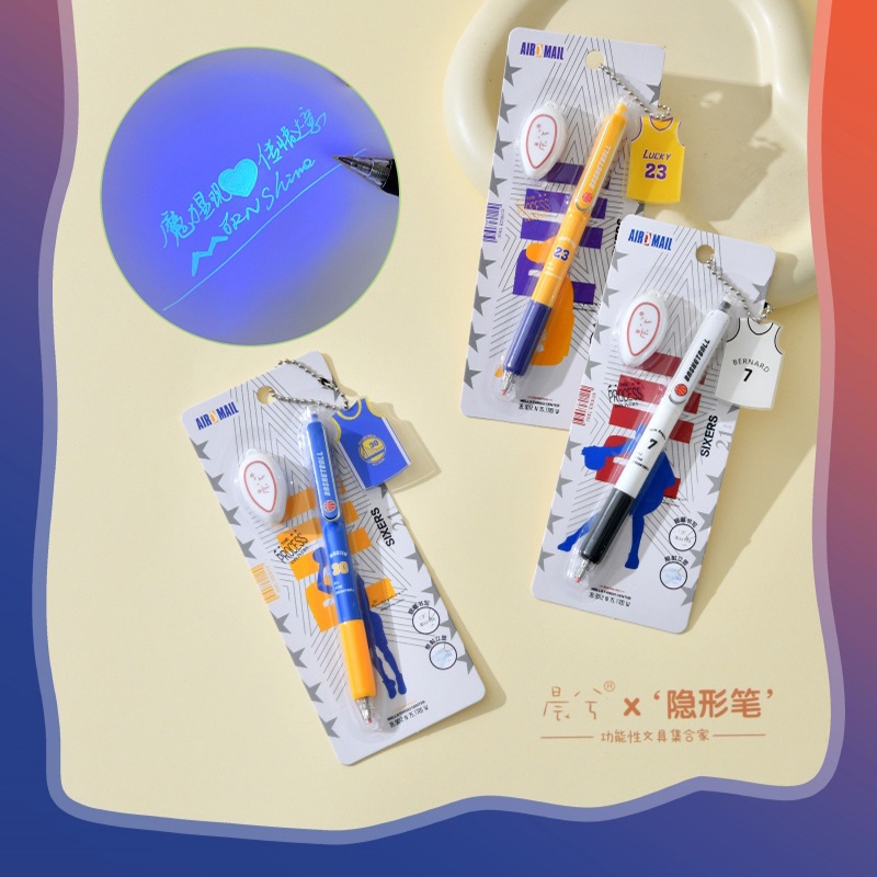 10654篮球